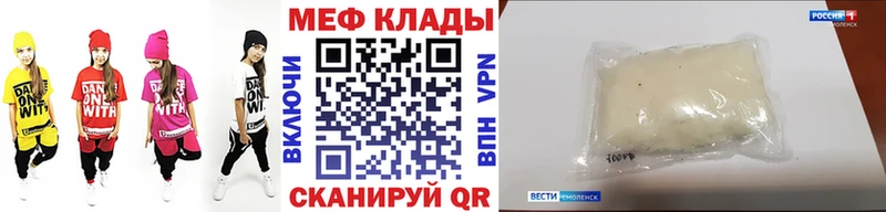 Наркотические вещества Любань Экстази Псилоцибиновые грибы COCAIN МАРИХУАНА A-PVP