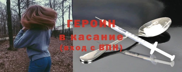 хмурый Заволжск