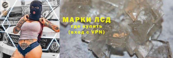 apvp Нефтегорск