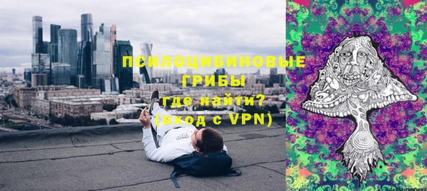 apvp Нефтегорск
