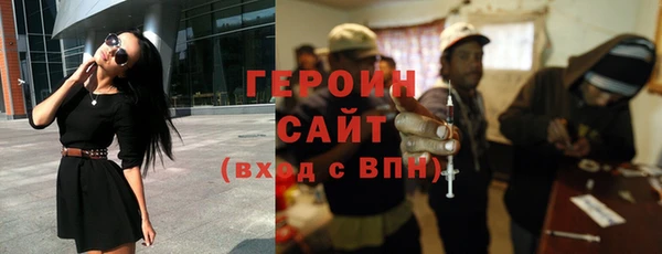 марки lsd Новокубанск