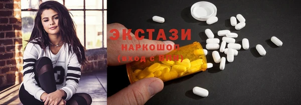 ALPHA PVP Нефтекумск
