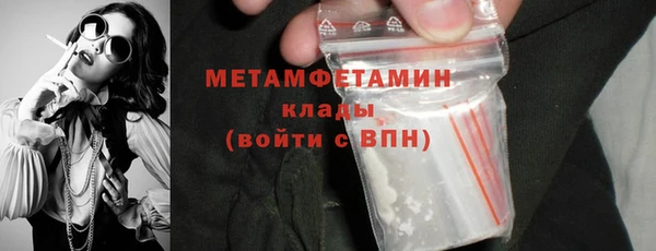 кокаин колумбия Нея