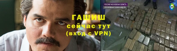 соль ск Новодвинск