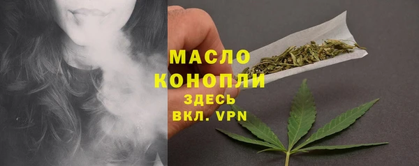 марки lsd Новокубанск