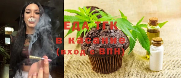 марки lsd Новокубанск