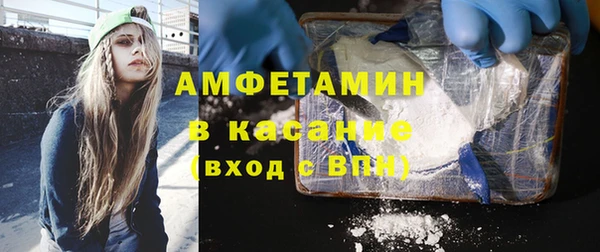 марки lsd Новокубанск