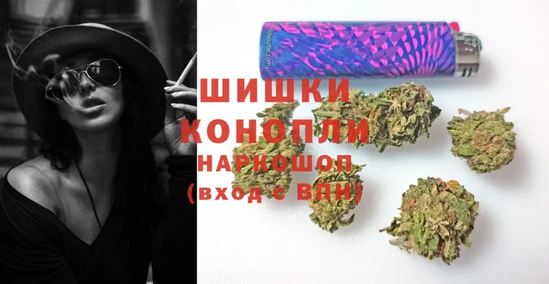 гидра онион  Любань  МАРИХУАНА SATIVA & INDICA  продажа наркотиков 